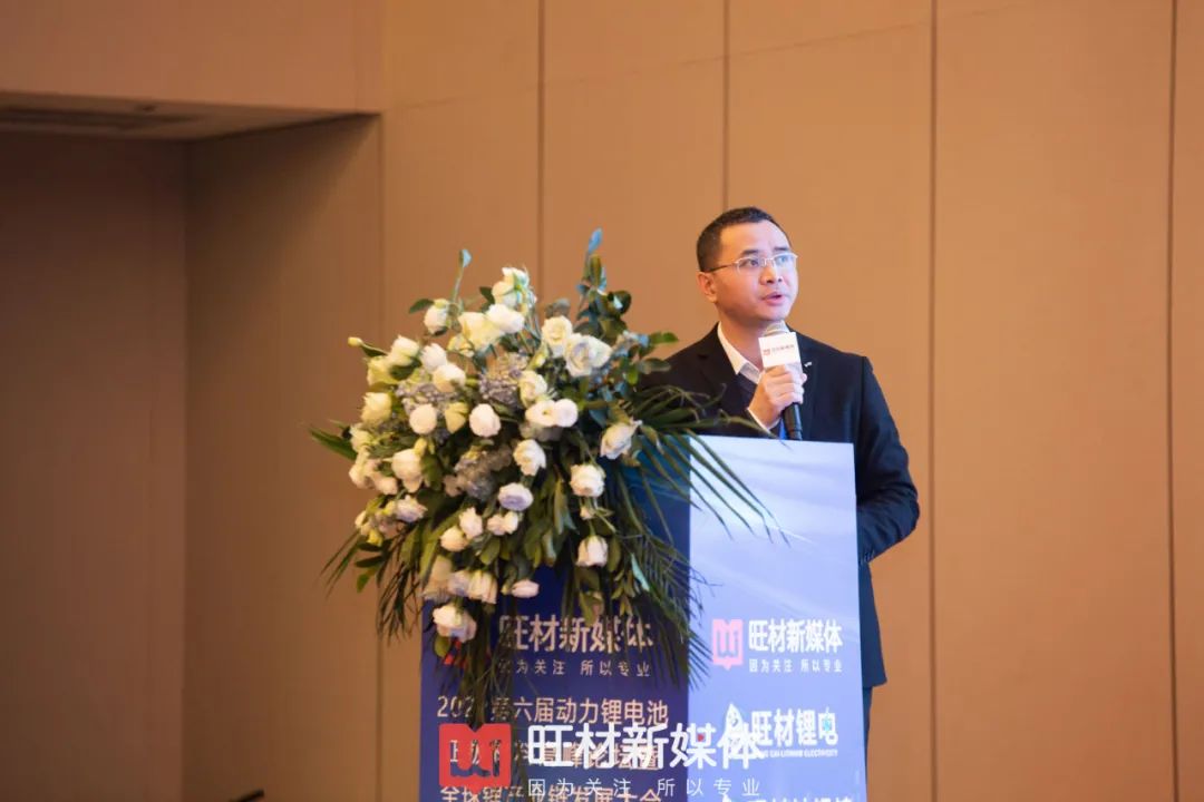 上海通博TBET代表讲话